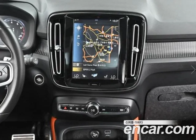 Volvo XC40 id 2872741 из Кореи 5