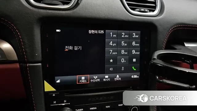 Porsche 718 Boxster 2018 Белый из Кореи, фото 5