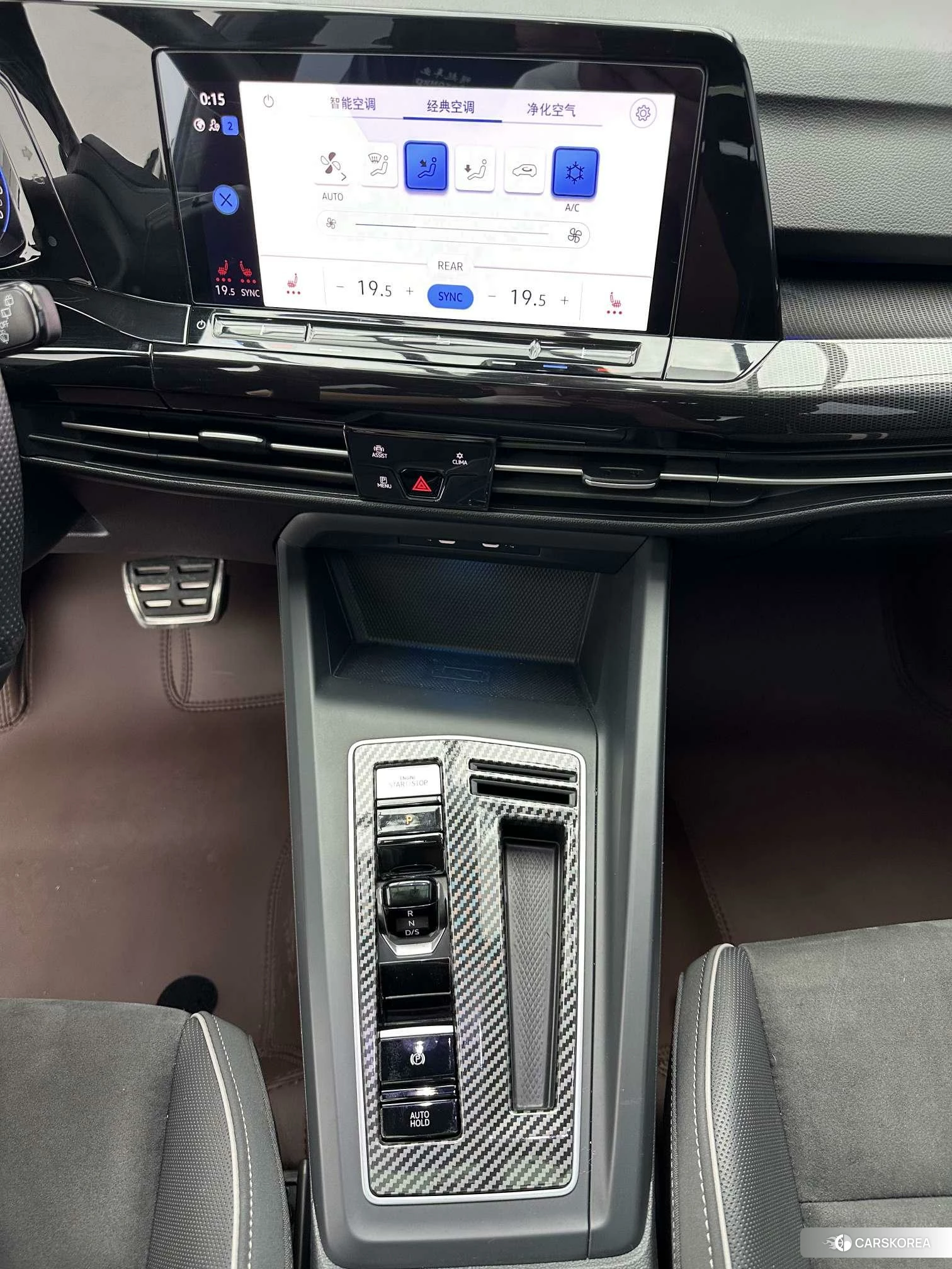 Volkswagen Golf 2022 Белый из Китая, фото 5