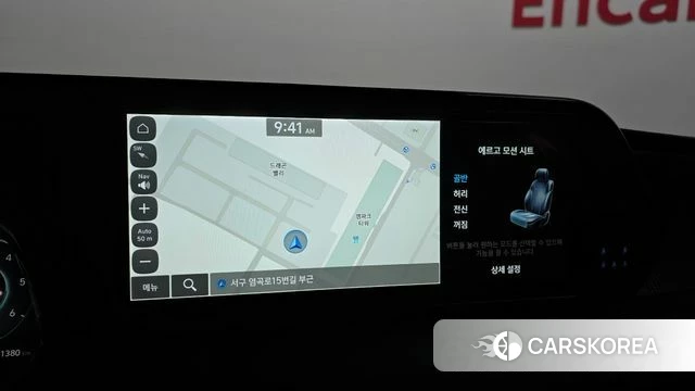 Hyundai The New Palisade 2022 Темно-зеленый из Кореи, фото 5