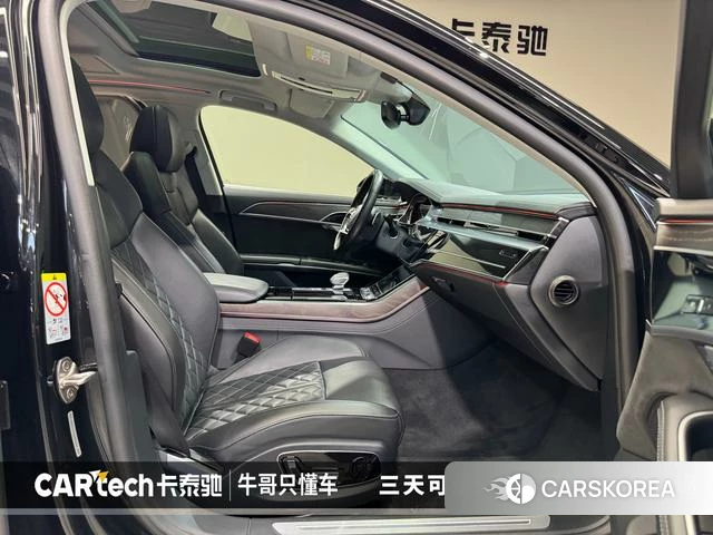 Audi A8 2023 Черный из Китая, фото 5