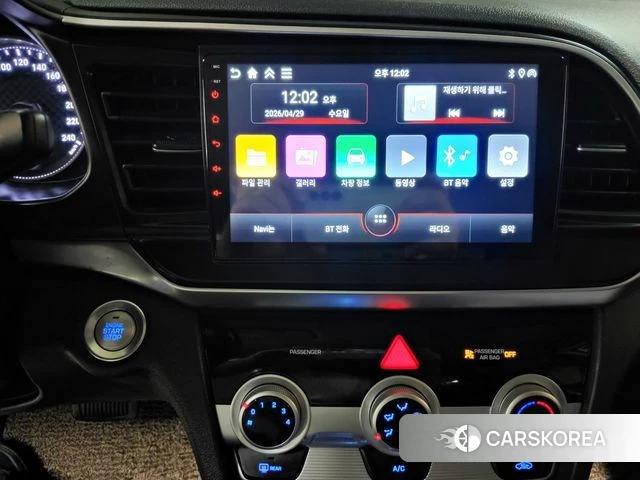 Hyundai The New Avante AD 2020 Белый из Кореи, фото 5