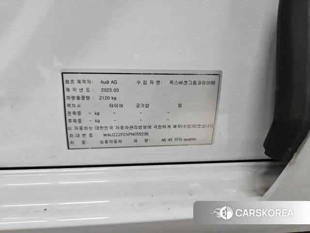 Audi A6 (C8) id 3223702 из Кореи 5