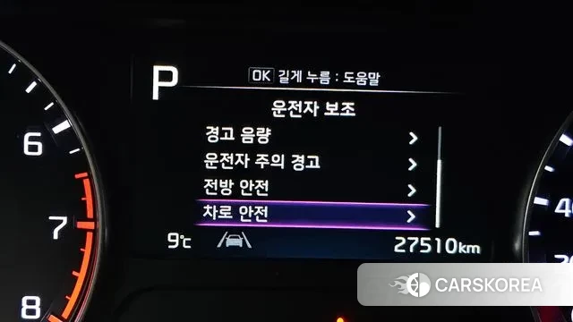 Kia The New K3 2nd generation 2023 Серый из Кореи, фото 5