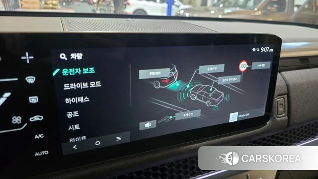 Kia Tasman 2025 Серый из Кореи, фото 5