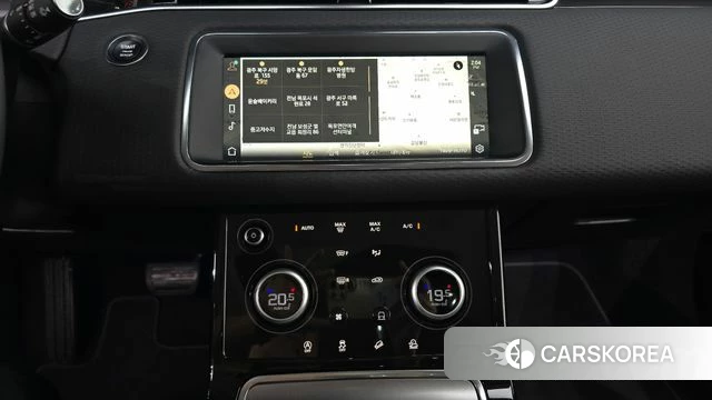 Land Rover Range Rover Evoque 2nd Generation 2023 Белый из Кореи, фото 5