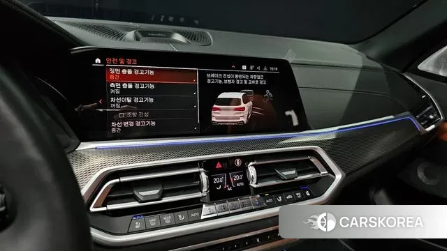 BMW X5 (G05) 2021 Белый из Кореи, фото 5