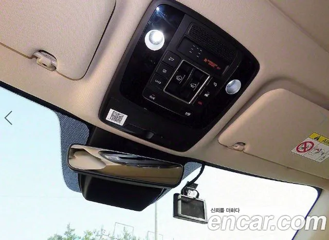 Kia Carnival 4th generation id 2658184 из Кореи 5