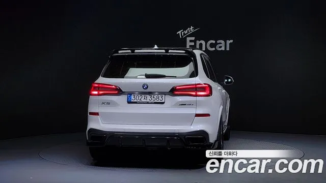 BMW X5 (G05) 2021 Белый из Кореи, фото 5