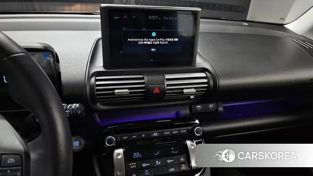 Hyundai Casper 2022 Цвет тростника из Кореи, фото 5