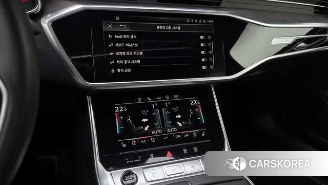 Audi A6 (C8) 2023 Белый из Кореи, фото 5