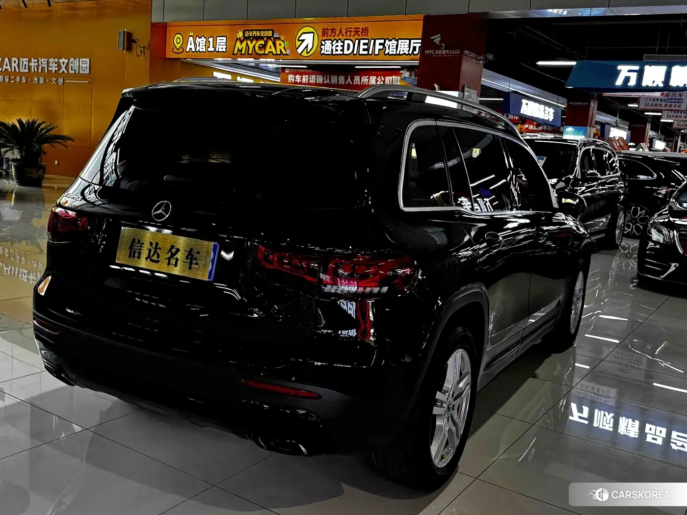 Mercedes-Benz GLB 2023 Черный из Китая, фото 5