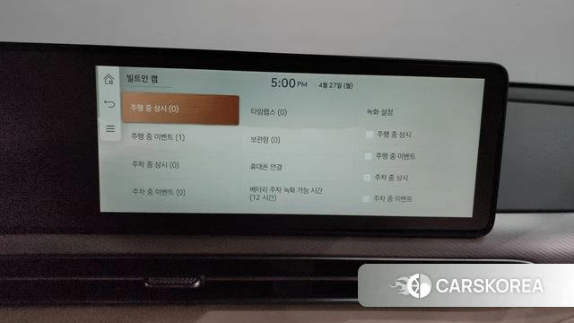 Genesis GV60 2023 Белый из Кореи, фото 5