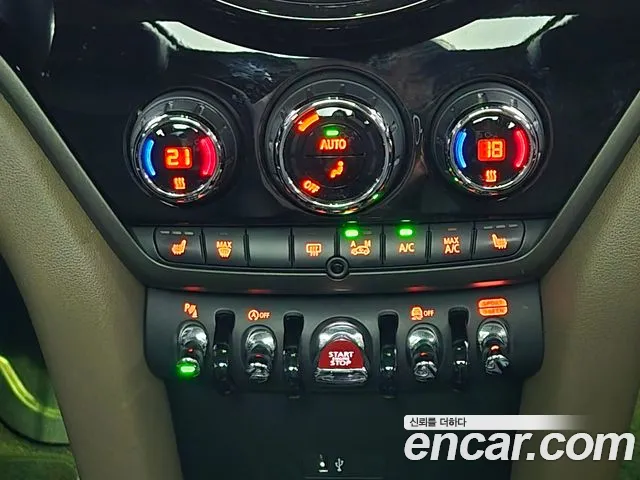 Mini Cooper Countryman 2020 Синий из Кореи, фото 5