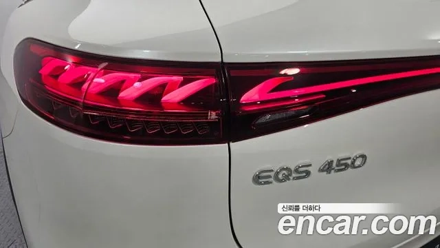 Mercedes-Benz EQS SUV X296 id 2867631 из Кореи 5