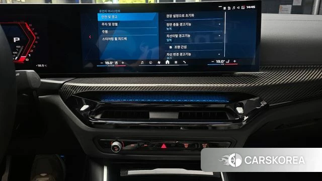 BMW M4 (G82) 2025 Белый из Кореи, фото 5
