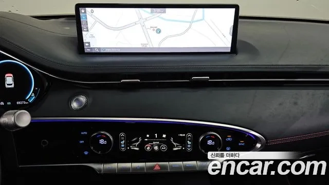 Genesis GV70 2022 Красный из Кореи, фото 5