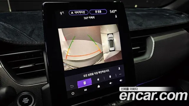 Renault Korea (Samsung) XM3 id 2373006 из Кореи 5