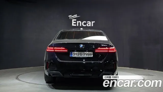 BMW 5 Series (G60) id 2665265 из Кореи 5