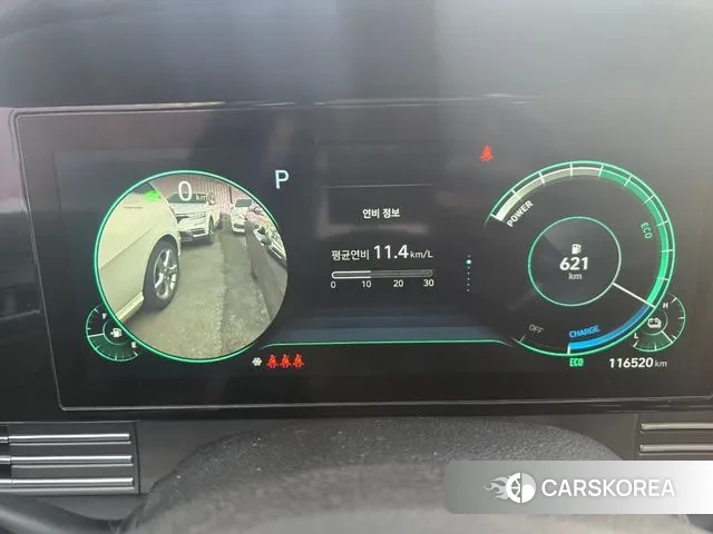 Hyundai The New Grandeur IG Hybrid 2021 Серый из Кореи, фото 5