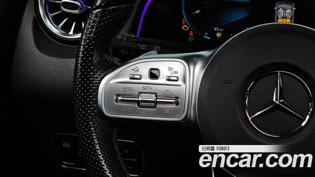 Mercedes-Benz GLB-Class X247 id 2309886 из Кореи 5