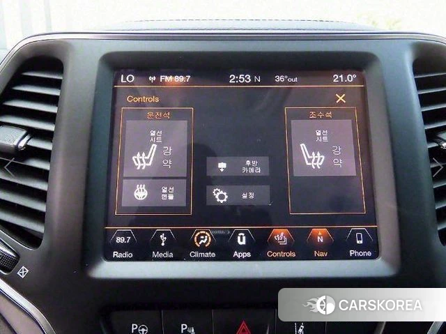 Jeep Cherokee (KL) 2018 Белый из Кореи, фото 5