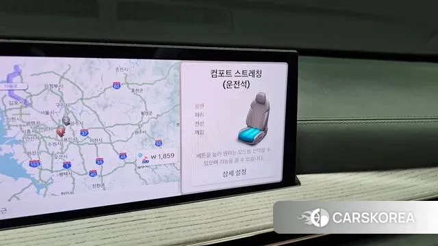 Genesis GV80 2024 Белый из Кореи, фото 5