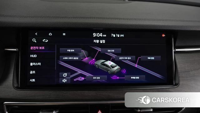 Kia K7 Premier 2020 Синий из Кореи, фото 5