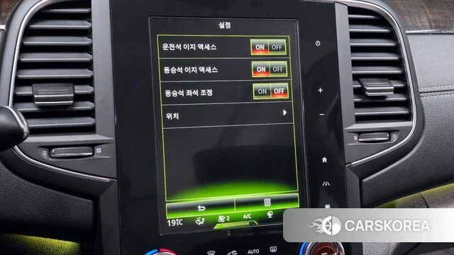 Renault Korea (Samsung) SM6 2018 Белый из Кореи, фото 5