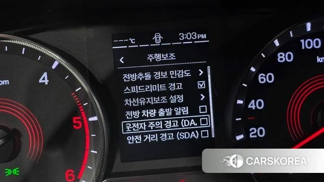 Ssangyong Beautiful Korando 2019 Белый из Кореи, фото 5