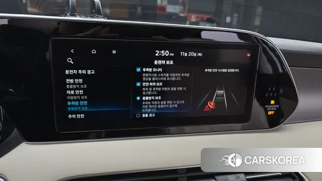 Hyundai Palisade 2021 Белый из Кореи, фото 5