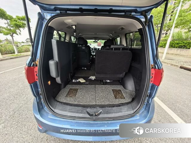 Chase G10 2019 Синий из Китая, фото 5