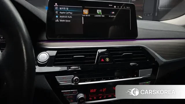 BMW 5 Series (G30) 2022 Белый из Кореи, фото 5