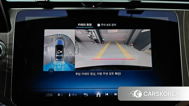 Mercedes-Benz E-Class W214 2024 Черный из Кореи, фото 5