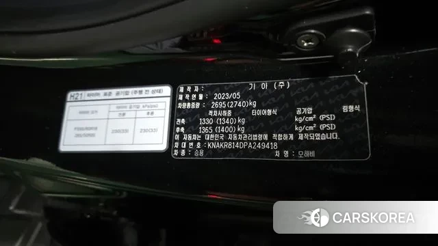 Kia Mohave Master 2023 Черный из Кореи, фото 5