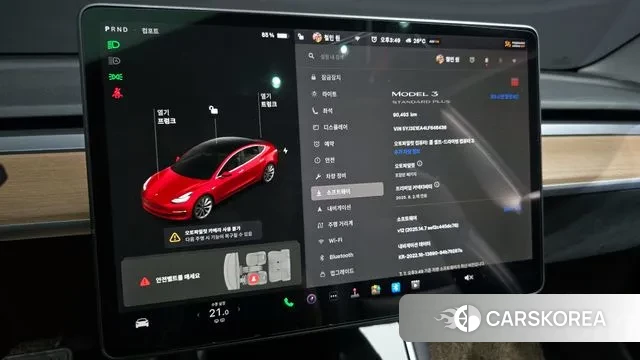 Tesla Model 3 2020 Красный из Кореи, фото 5