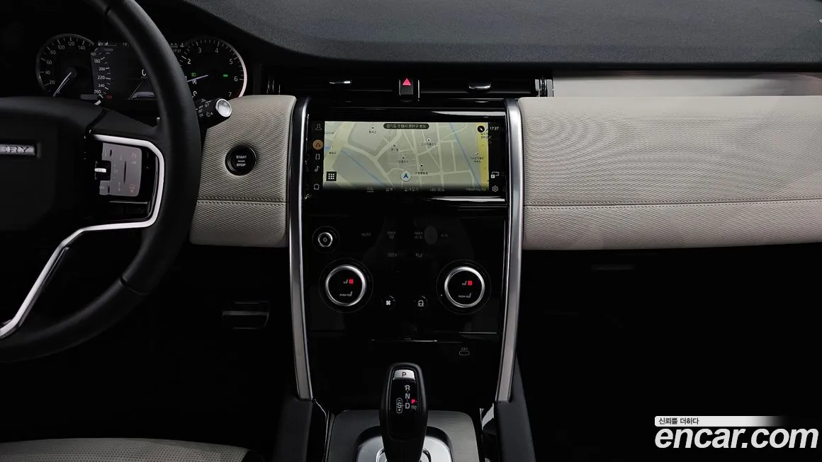Land Rover Discovery Sports 2nd Generation id 2063889 из Кореи 5