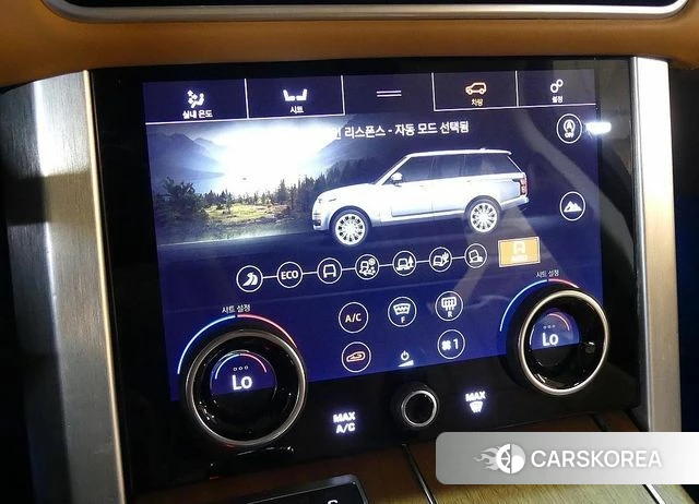 Land Rover Range Rover 4th Generation 2019 Белый из Кореи, фото 5