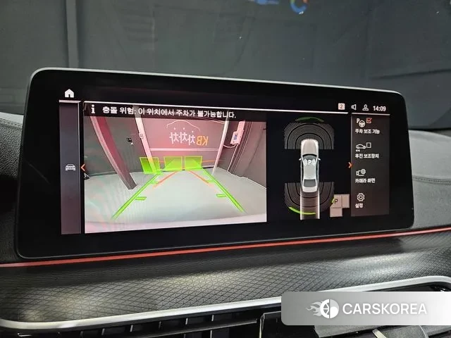 BMW 5 Series (G30) 2022 Белый из Кореи, фото 5