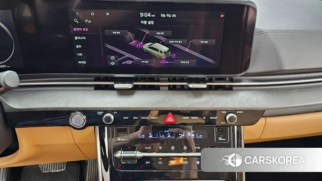 Kia Carnival 4th generation 2021 Белый из Кореи, фото 5