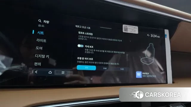 Hyundai Palisade (LX3) 2025 Темно-зеленый из Кореи, фото 5