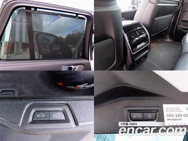BMW X5 (G05) 2023 Белый из Кореи, фото 5