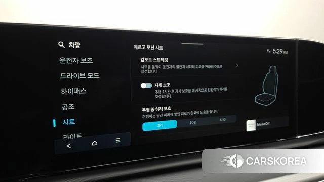 Hyundai Grandeur (GN7) 2023 Черный из Кореи, фото 5