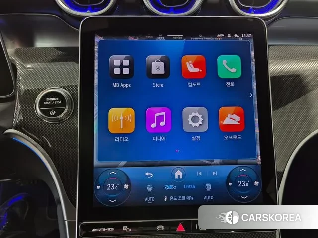 Mercedes-Benz GLC-Class X254 2025 Белый из Кореи, фото 5