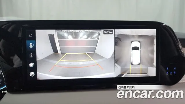 Hyundai The New Palisade id 2500604 из Кореи 5