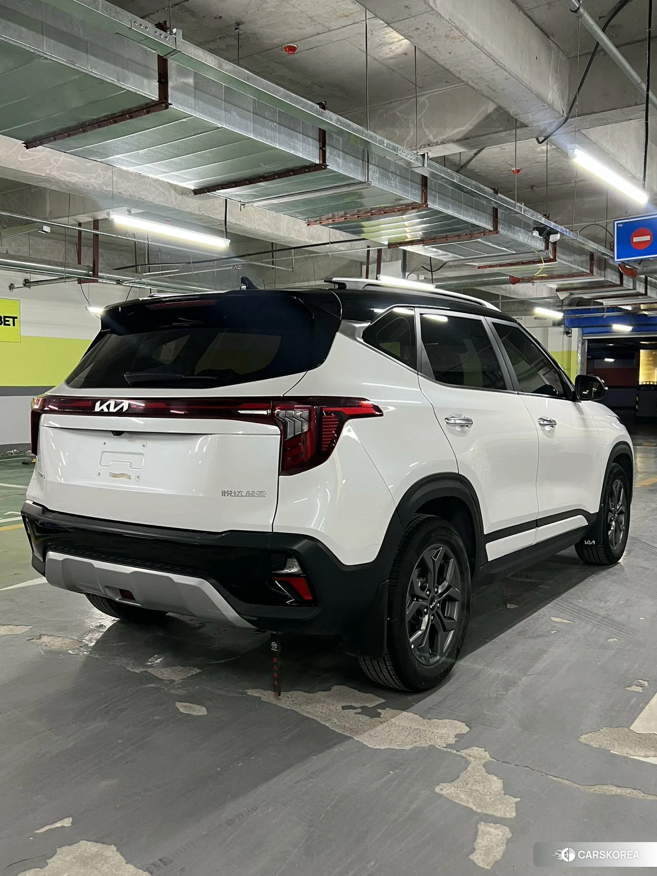 Kia Setus 2023 Белый из Китая, фото 5