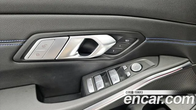 BMW 3 Series (G20) 2021 Белый из Кореи, фото 5