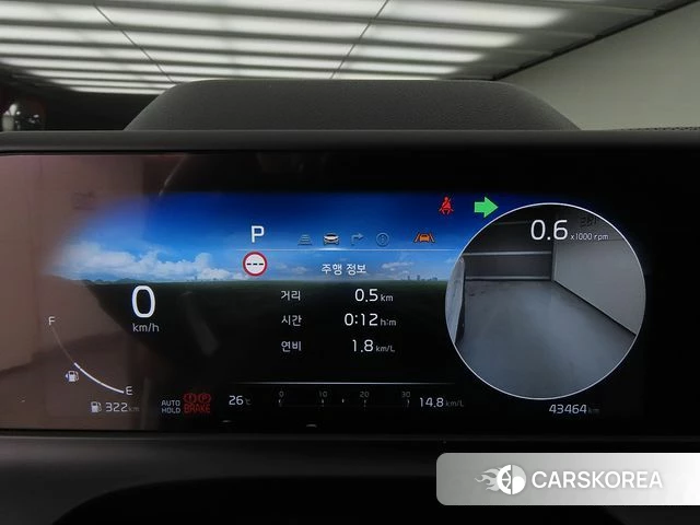 Kia The New Seltos 2023 Белый из Кореи, фото 5