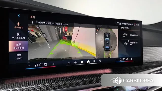 BMW i7 (G70) 2024 Черный из Кореи, фото 5