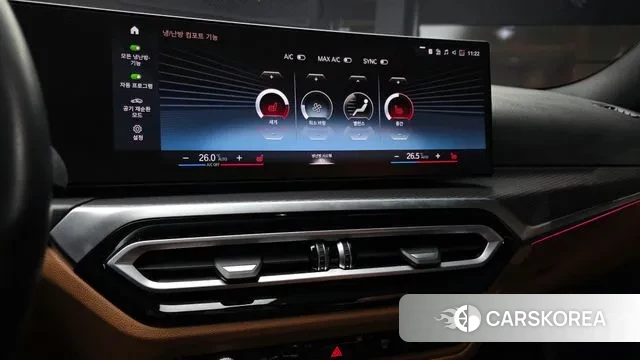 BMW 3 Series (G20) 2023 Белый из Кореи, фото 5